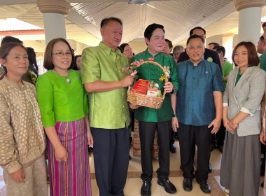 วันที่ 24 มกราคม 2568 นายกรกฎ ชยุตรารัตน์ ... พารามิเตอร์รูปภาพ 3